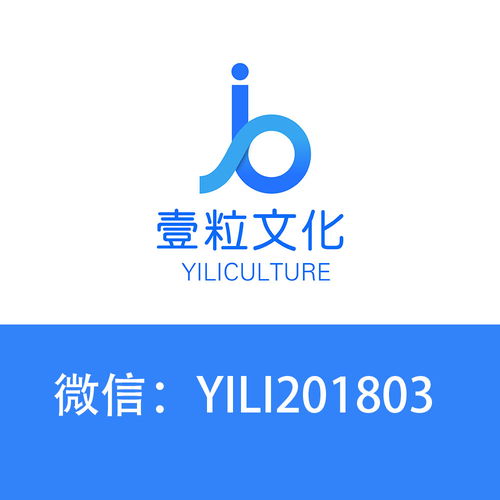 运营如何助力企业和产品融入互联网市场 充分解析与实践建议